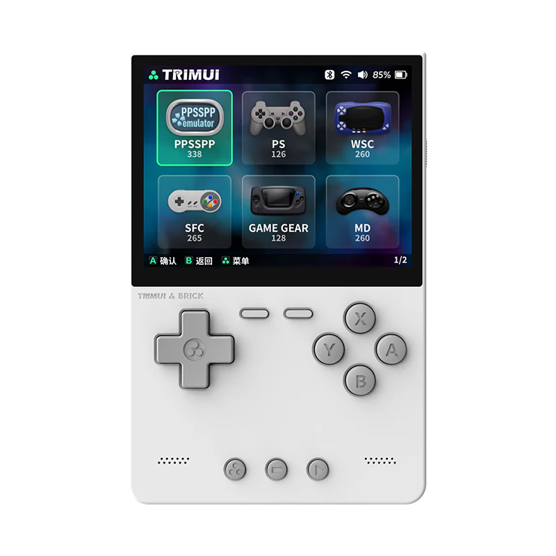 Trimui Brick Handheld Game Console - Image 2